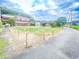 物件画像 売土地 総社市井尻野 総社中央学校・総社西中学校エリア
