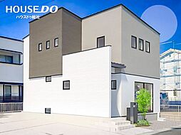 物件画像 新築戸建 総社市総社1丁目 総社小学校・総社西中学校エリア