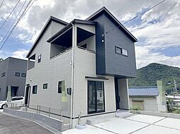 物件画像 海田町国信2丁目 No.1