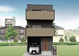 物件画像 寝屋川市河北東町　セット価格2580万円