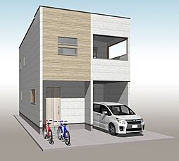物件画像 阿倍野区王子町２丁目　自由設計の家　セット価格6270万円