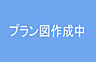 その他：１号地のプラン図は作成中です。しばらくお待ちください。