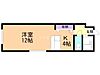 フレスノパーク菊水4階3.3万円