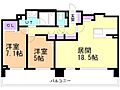 クリオ白石駅前11階13.4万円