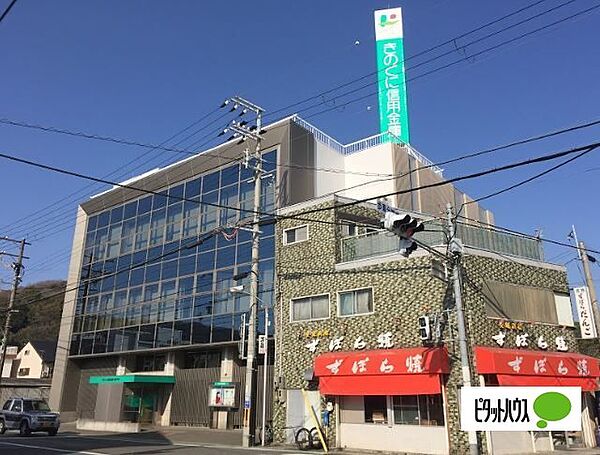 セジュールMY 201｜和歌山県海南市船尾(賃貸アパート2DK・2階・53.85㎡)の写真 その29