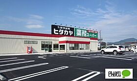 サニーコート 206 ｜ 和歌山県紀の川市貴志川町岸宮（賃貸マンション1K・2階・30.90㎡） その25