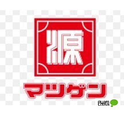 ローズ本町 310｜和歌山県和歌山市東釘貫丁２丁目(賃貸マンション1R・3階・18.00㎡)の写真 その26