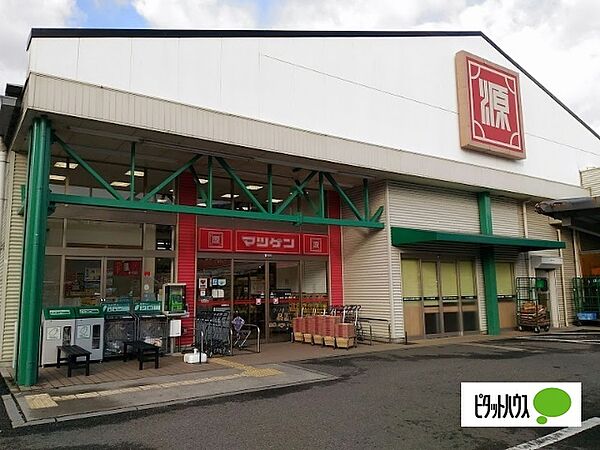 画像27:スーパー「松源海南日方店まで346m」