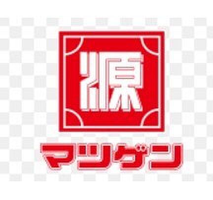 ベルシャイン名草 ｜和歌山県和歌山市紀三井寺(賃貸マンション3DK・1階・49.25㎡)の写真 その26