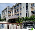中学校「和歌山市立楠見中学校まで2358m」