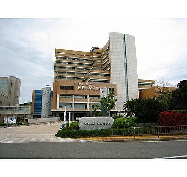 画像27:病院「和歌山県立医科大学附属病院まで587m」