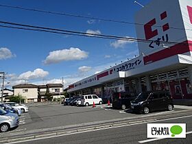 シャーメゾン金龍寺丁 203 ｜ 和歌山県和歌山市金龍寺丁（賃貸アパート2LDK・2階・61.90㎡） その30