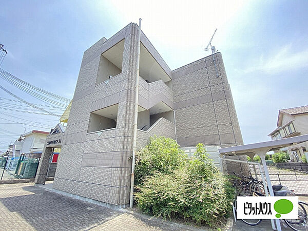 コンフォース21 307｜和歌山県和歌山市田尻(賃貸マンション1LDK・3階・45.60㎡)の写真 その1