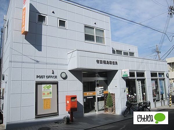 プレステージ宮崎II 101｜和歌山県有田市宮崎町(賃貸アパート2LDK・1階・57.20㎡)の写真 その29