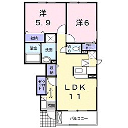 エルシャトー吉備V