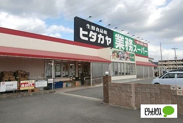 和歌山県和歌山市神前(賃貸一戸建4DK・1階・77.40㎡)の写真 その29