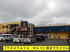 キャトル・セゾンII 203 ｜ 和歌山県御坊市名屋町３丁目4-6（賃貸アパート1LDK・2階・42.37㎡） その20