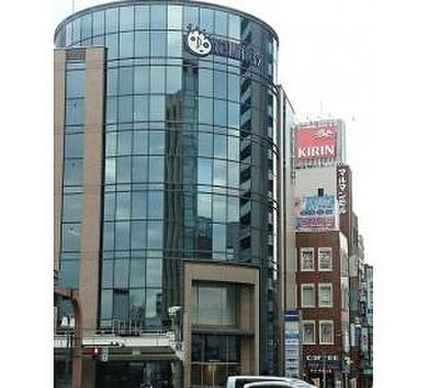 画像27:銀行「紀陽銀行東和歌山支店まで232m」