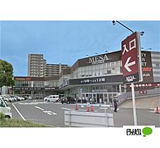 和歌山県和歌山市新堀東１丁目（賃貸マンション1R・1階・18.35㎡） その27