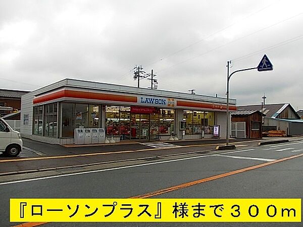 パティオ・カーサ 201｜和歌山県御坊市名屋町１丁目(賃貸アパート3LDK・2階・65.57㎡)の写真 その19