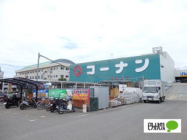 画像26:ホームセンター「ホームセンターコーナン和歌山店まで1892m」