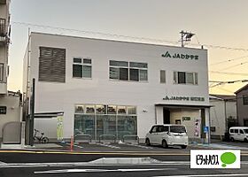 イリーデ西浜 205 ｜ 和歌山県和歌山市西浜２丁目3-11（賃貸アパート1LDK・2階・41.98㎡） その26