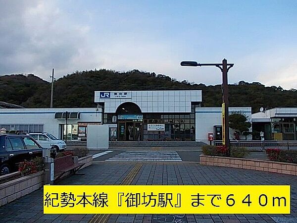 ジェントリーIII 202｜和歌山県御坊市湯川町小松原(賃貸アパート3DK・2階・63.30㎡)の写真 その17