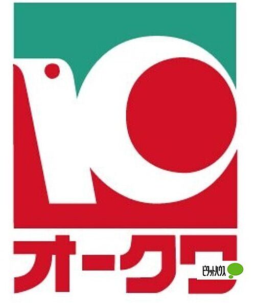 サーレ・プラス 202｜和歌山県御坊市湯川町財部(賃貸アパート2LDK・2階・59.58㎡)の写真 その17