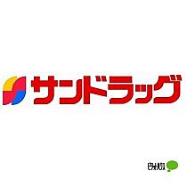 ガーデンハイツ 103 ｜ 和歌山県和歌山市神前（賃貸アパート1LDK・1階・43.00㎡） その29