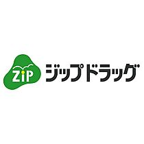 ハイツグランデ 302 ｜ 和歌山県海南市岡田（賃貸マンション2LDK・3階・61.50㎡） その29