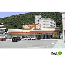 ドイスドゥアス 106 ｜ 和歌山県和歌山市和歌浦南３丁目（賃貸アパート1R・1階・30.27㎡） その29