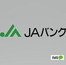 ヴィラ栄谷 1-I ｜ 和歌山県和歌山市栄谷（賃貸アパート1K・1階・22.97㎡） その26