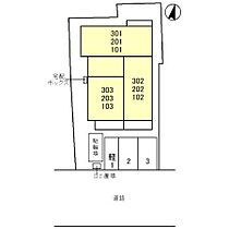 パレ・グランシエルII 202 ｜ 和歌山県和歌山市岡円福院東ノ丁（賃貸アパート1K・2階・30.25㎡） その6