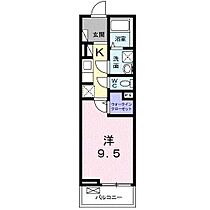 プラシド・セキュア 202 ｜ 和歌山県和歌山市紀三井寺485-1（賃貸アパート1K・2階・31.98㎡） その2