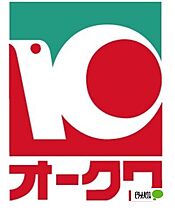 和歌山県和歌山市中島（賃貸アパート1K・1階・22.60㎡） その26