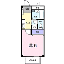 メゾンハッピーII 102 ｜ 和歌山県海南市岡田376-1（賃貸アパート1K・1階・22.40㎡） その2