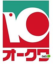 ペスカ・砂山 201 ｜ 和歌山県和歌山市砂山南１丁目1-45（賃貸アパート1LDK・2階・46.09㎡） その21