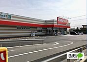 ドラッグストア 「ツルハドラッグ出水店まで552m」