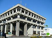 役所「有田市役所まで2752m」