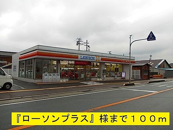 キャトル・セゾン1_周辺_1