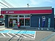 その他「藤井郵便局様まで600m」
