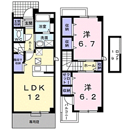 サンワードI 1階