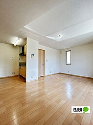 フローラ 205 2階3LDKのリビング/ダイニング