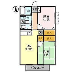 グレイス箕島 2階
