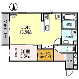 La maison Chico Rich（ラ メゾン チコ 2階1LDKの間取り