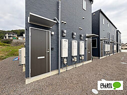 12 / 23