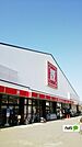 スーパー「松源箕島店まで881m」