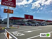 ホームセンター「ホームセンタージュンテンドー古屋店まで689m」