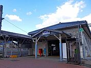 その他「ＪＲ高野口駅様まで300m」