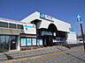 周辺：その他「ＪＲ御坊駅様まで650m」